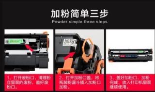 惠普laserjetp1007 惠普laserjetp1007